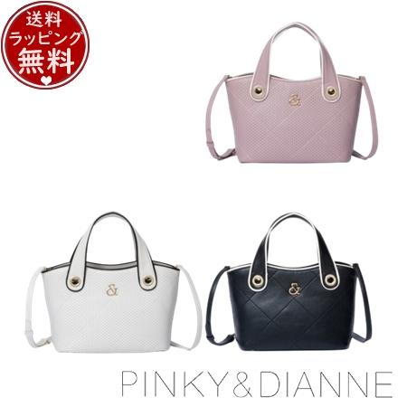 GIANNI CHIARINI ハンドバッグ デュア BS11108 LDN-PL GIANNI CHIARINI ハンドバッグ デュア BS11108 LDN-PL (GIANNI