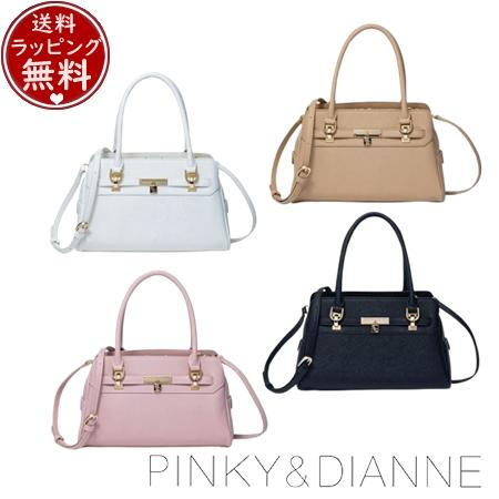 ピンキー＆ダイアン Pinky&Dianne バッグ ハンドバッグ スパークリング 2WAYハンド  ブランド 正規品 新品 ギフト プレゼント 人気 おすすめ 誕生日 記念日 クリスマス 送料無料 ラッピング無料