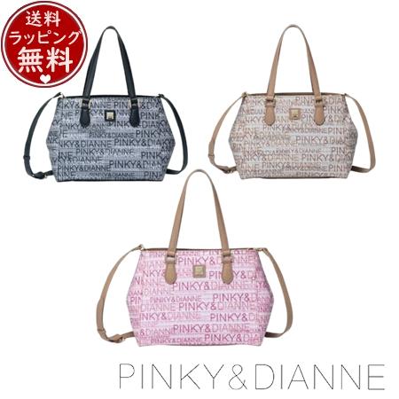 ピンキー＆ダイアン Pinky&Dianne バッグ ハンドバッグ ミックスツイード 2WAYハンド  ブランド 正規品 新品 ギフト プレゼント 人気 おすすめ 誕生日 記念日 クリスマス 送料無料 ラッピング無料