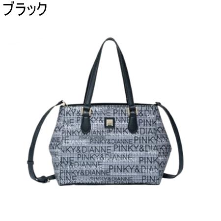 ピンキー＆ダイアン Pinky&Dianne バッグ ハンドバッグ ミックスツイード 2WAYハンド ブランド 正規品 新品 ギフト プレゼント 人気 おすすめ 誕生日 記念日 クリスマス 送料無料 ラッピング無料_2