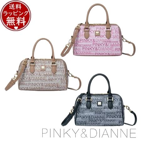ピンキー＆ダイアン Pinky&Dianne バッグ ボストンバッグ ミックスツイード 2WAYボストン  ブランド 正規品 新品 ギフト プレゼント 人気 おすすめ 誕生日 記念日 クリスマス 送料無料 ラッピング無料