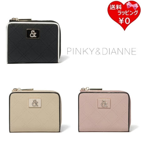 ピンキー＆ダイアン Pinky&Dianne 財布 折財布 クラシックキルト L字ファスナー折り財布 レディース ブランド 正規品 新品 ギフト プレゼント 人気 おすすめ 誕生日 記念日 クリスマス 送料無料 ラッピング無料