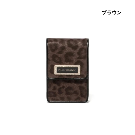 ピンキー＆ダイアン Pinky&Dianne シガレットケース ソフトレオパード レディース ブランド 正規品 新品 ギフト プレゼント 人気 おすすめ 誕生日 記念日 クリスマス 送料無料 ラッピング無料_8
