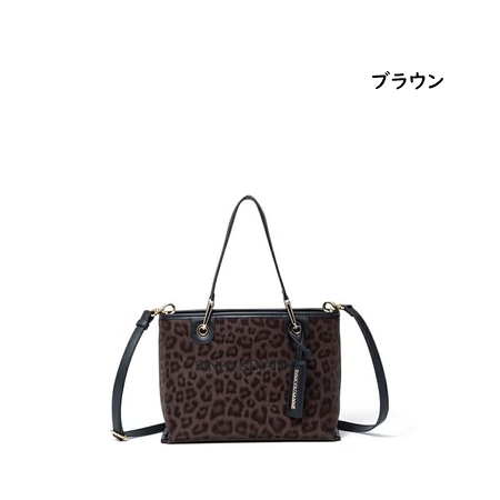 ピンキー＆ダイアン Pinky&Dianne ハンドバッグ ショルダーバッグ ソフトレオパード 2WAY ハンド レディース ブランド 正規品 新品 ギフト プレゼント 人気 おすすめ 誕生日 記念日 クリスマス 送料無料 ラッピング無料_9