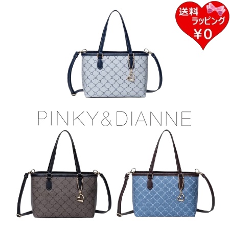 ピンキー＆ダイアン Pinky&Dianne ハンドバッグ 2WAY キャンプ モノグラム ショルダー レディース ブランド 正規品 新品 ギフト プレゼント 人気 おすすめ 誕生日 記念日 クリスマス 送料無料 ラッピング無料