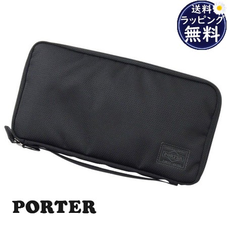 ポーター PORTER 長財布 TRAVEL WALLET ブラック