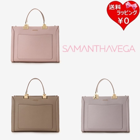 サマンサタバサ サマンサベガ Samantha Vega ハンドバッグ シンプルBOXハンドバッグ 大 A4対応  の通販は 22,849円
