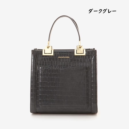 サマンサタバサ サマンサベガ Samantha Vega ハンドバッグ クロコ調BOXハンドバッグ ブランド 正規品 新品 ギフト プレゼント 人気 おすすめ 誕生日 記念日 クリスマス 送料無料 ラッピング無料_1
