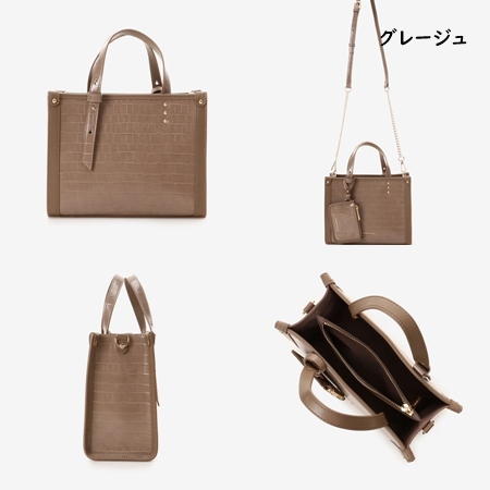 サマンサタバサ サマンサベガ Samantha Vega ハンドバック クロコ調シンプル横型ハンドバック  ブランド 正規品 新品 ギフト プレゼント 人気 おすすめ 誕生日 記念日 クリスマス 送料無料 ラッピング無料 サマンサタバサ サマンサベガ Samantha Vega ハンドバック クロコ調