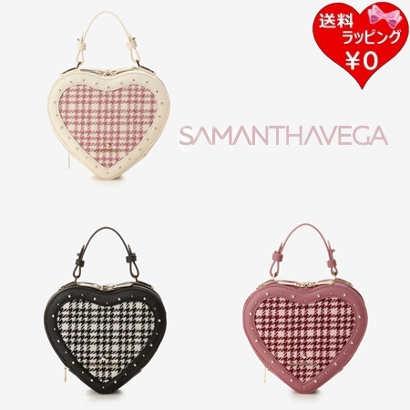 サマンサベガ Samantha Vega ショルダーバッグ 千鳥ハート型ショルダーバッグ 2way  ブランド 正規品 新品 ギフト プレゼント 人気 おすすめ 誕生日 記念日 クリスマス 送料無料 ラッピング無料