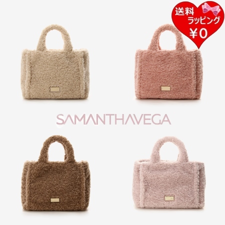 サマンサベガ Samantha Vega トートバッグ ボアトートバッグ 2way  の通販は 21,100円