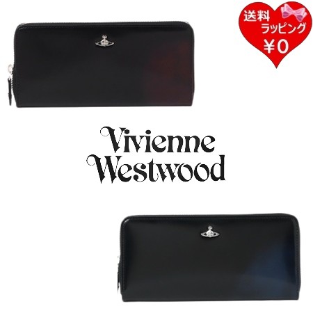 ヴィヴィアンウエストウッド Vivienne Westwood 長財布 ADVAN ラウンド