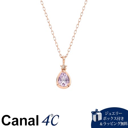 カナル4℃  K18 ダイヤ　プチネックレス　canal 4°C