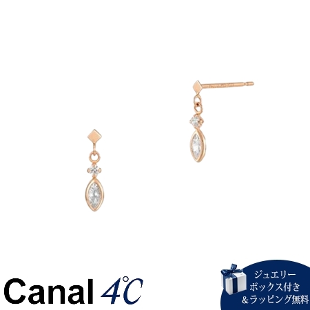 送料無料】【ラッピング無料】カナルヨンドシー Canal 4℃ カナル