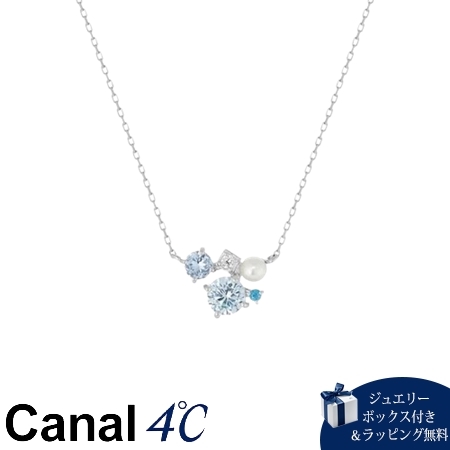 【送料無料】【ラッピング無料】カナルヨンドシー Canal 4℃ カナル4℃ K10ホワイトゴールド ネックレス キュービックジルコニア/シンセティックスピネル/淡水パール の通販は 31,590円