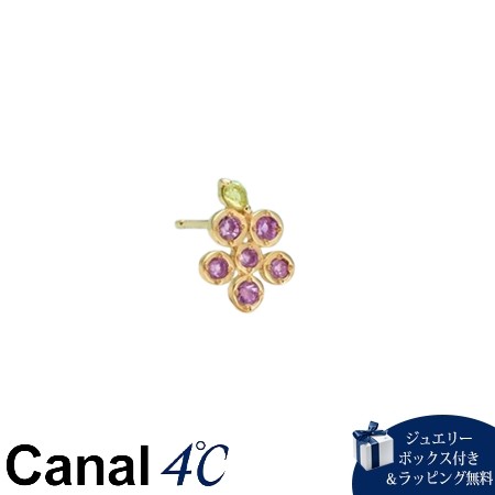 【送料無料】【ラッピング無料】カナルヨンドシー Canal 4℃ カナル4℃ K10イエローゴールド ピアス/片耳用 アメシスト/ペリドット の通販は