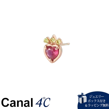 カナルヨンドシー Canal 4℃ カナル4℃ K10ピンクゴールド ピアス 片耳用 ルビー ペリドット ブランド 正規品 新品 ギフト プレゼント 人気 おすすめ 誕生日 記念日 クリスマス 送料無料 ラッピング無料