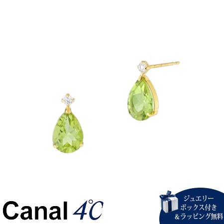 【送料無料】【ラッピング無料】カナルヨンドシー Canal 4℃ カナル4℃ K18イエローゴールド ピアス ホワイトトパーズ/ペリドット