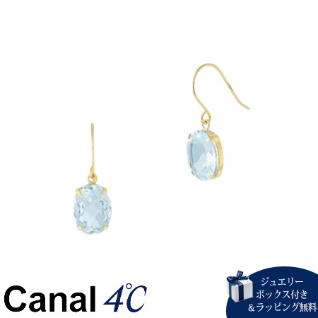 カナルヨンドシー Canal 4℃ カナル4℃ K18イエローゴールド ピアス ブルートパーズ ブランド 正規品 新品 ギフト プレゼント 人気 おすすめ 誕生日 記念日 クリスマス 送料無料 ラッピング無料