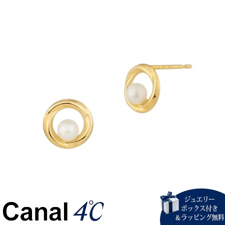 【Canal4°C カナル4°C】K10 イエローゴールド ピアス 淡水パール K10イエローゴールド ピアス | 151916153007 | 【公式】Canal4