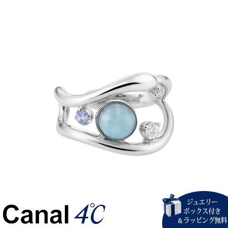 カナルヨンドシー Canal 4℃ カナル4℃ シルバー カフリング ペクトライト キュービックジルコニア ブランド 正規品 新品 ギフト プレゼント 人気 おすすめ 誕生日 記念日 クリスマス 送料無料 ラッピング無料