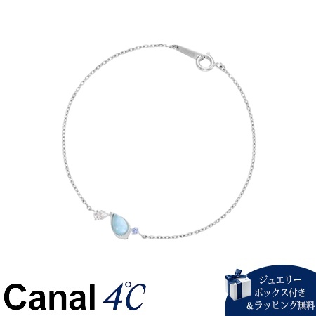 カナルヨンドシー Canal 4℃ カナル4℃ シルバー ブレスレット ペクトライト キュービックジルコニア ブランド 正規品 新品 ギフト プレゼント 人気 おすすめ 誕生日 記念日 クリスマス 送料無料 ラッピング無料