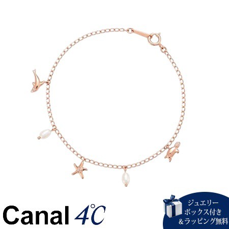 【送料無料】【ラッピング無料】カナルヨンドシー Canal 4℃ カナル4℃ シルバー ブレスレット 淡水パール/キュービックジルコニア