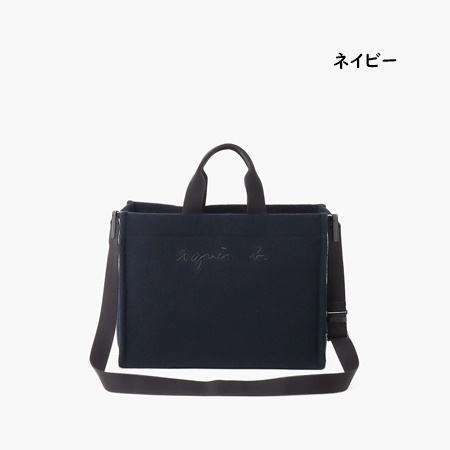 アニエスベー agnes b ショルダーバッグ 2wayトートバッグ PC対応 通勤 通学  ブランド 正規品 新品 ギフト プレゼント 人気 おすすめ 誕生日 記念日 クリスマス 送料無料 ラッピング無料_6