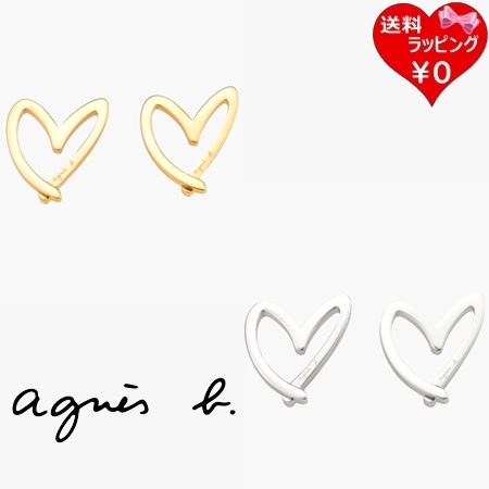 アニエスベー agnes b ピアス BO SWEET HEART ブランド 正規品 新品 ギフト プレゼント 人気 おすすめ 誕生日 記念日 クリスマス 送料無料 ラッピング無料