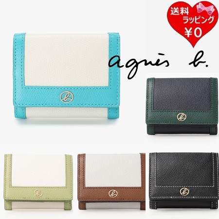 送料無料】【ラッピング無料】アニエスベー agnes b 折財布 3