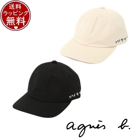 【送料無料】【ラッピング無料】アニエスベー agnes b 帽子 CAP サイドロゴキャップ  の通販は