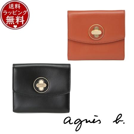 アニエスベー agnes b 折財布 財布 ウォレット agnes b ウォレット 三つ折財布 名入れ可] アニエスベー agnes b. 財布