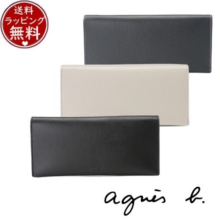【送料無料】【ラッピング無料】アニエスベー agnes b 財布 長財布 ロングウォレット 44,600円