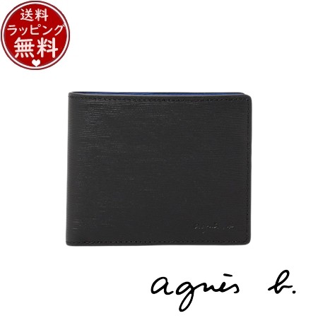 【送料無料】【ラッピング無料】アニエスベー agnes b 財布 折財布 ウォレット ブラック の通販は 26,862円