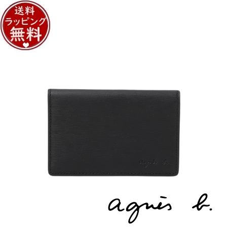 アニエスベー agnes b 財布 カードケース 名刺入れ ブラック ブランド 正規品 新品 ギフト プレゼント 人気 おすすめ 誕生日 記念日 クリスマス 送料無料 ラッピング無料