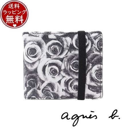 アニエスベー agnes b 財布 折財布 ウォレット ブラック ブランド 正規品 新品 ギフト プレゼント 人気 おすすめ 誕生日 記念日 クリスマス 送料無料 ラッピング無料