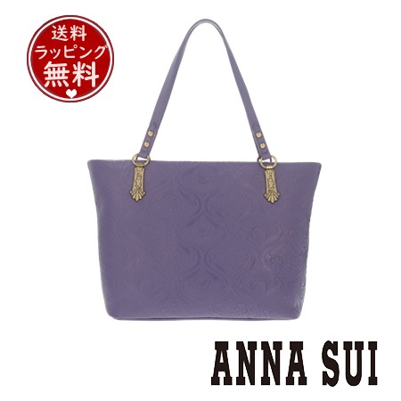 アナスイ ANNASUI トートバッグ ノヴァ パープル