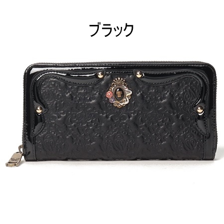 アナスイ ANNASUI 財布 長財布 セルパン ラウンド財布 長財布  ブランド 正規品 新品 ギフト プレゼント 人気 おすすめ 誕生日 記念日 クリスマス 送料無料 ラッピング無料 アナスイ ANNASUI 財布 長財布 セルパン ラウンド財布 長財布 ブランド