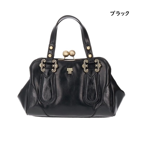 アナスイハンドバッグ アナスイ ANNASUI ハンドバッグ ショルダーバック ディディオン
