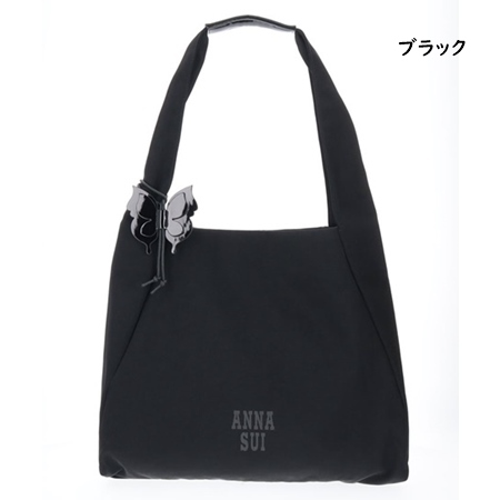 アナスイ ANNASUI トートバッグ メリー 日本製 ブランド 正規品 新品