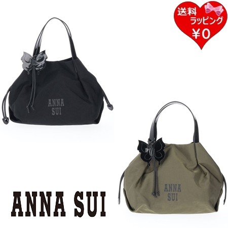 アナスイ ANNASUI ハンドバッグ ショルダーバック メリー 2way アナスイ ANNASUI ハンドバッグ ショルダーバック メリー 2way