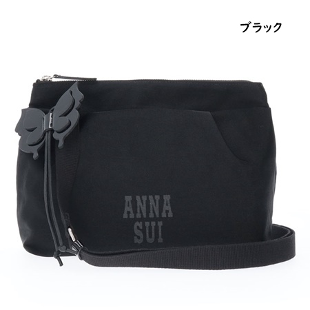 アナスイ ANNASUI ショルダーバッグ メリー 日本製 ブランド 正規品 新品 ギフト プレゼント 人気 おすすめ 誕生日 記念日 クリスマス 送料無料 ラッピング無料_1
