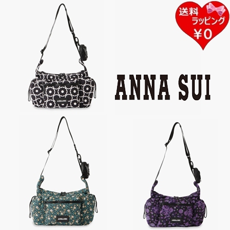 アナスイ ANNASUI ショルダーバッグ ヴァケーション 軽量  ブランド 正規品 新品 ギフト プレゼント 人気 おすすめ 誕生日 記念日 クリスマス 送料無料 ラッピング無料