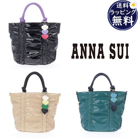 【送料無料】【ラッピング無料】アナスイ ANNASUI トートバッグ ショルダーバッグ クアトロハート 2way