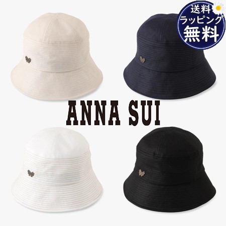 【送料無料】【ラッピング無料】アナスイ ANNASUI 帽子 リネンステッチクロッシェ 麻100％