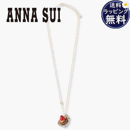 アナスイ ANNASUI ネックレス カップケーキモチーフ レッド ブランド 正規品 新品 ギフト プレゼント 人気 おすすめ 誕生日 記念日 クリスマス 送料無料 ラッピング無料