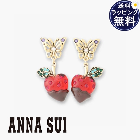 【送料無料】【ラッピング無料】アナスイ ANNASUI ピアス いちごモチーフ  の通販は