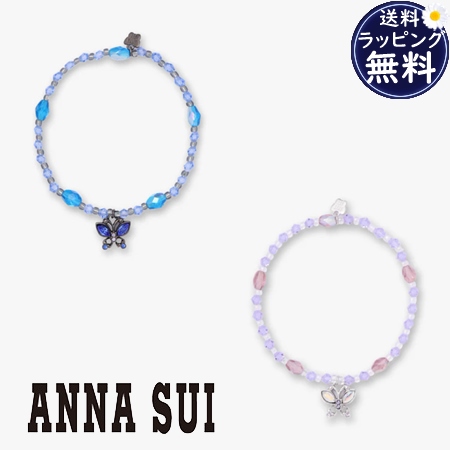 【送料無料】【ラッピング無料】アナスイ ANNASUI ブレスレット 蝶モチーフ  の通販は