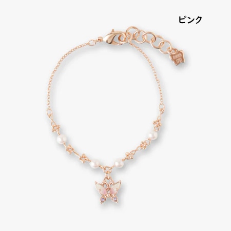 送料無料】【ラッピング無料】アナスイ ANNASUI ブレスレット 蝶