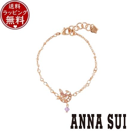 【ANNA SUI(アナスイ)】K10 ブレスレット⟡.* 4点同梱 ファッション 【ANNA SUI(アナスイ)】K10 ブレスレット⟡.*